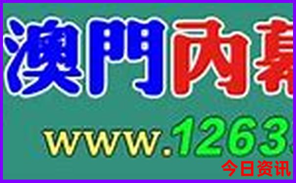 坝上草原旅游攻略