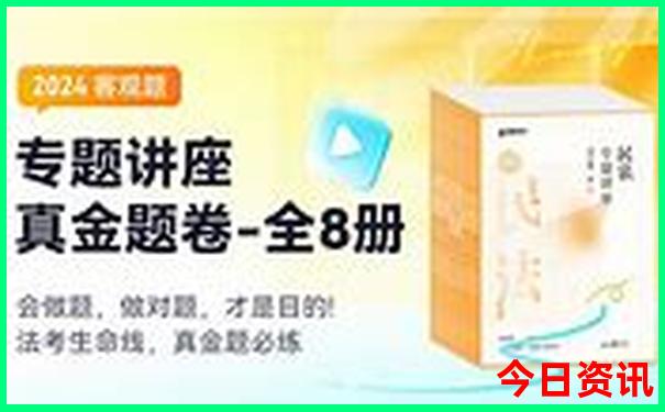 夏天适合哪儿旅游