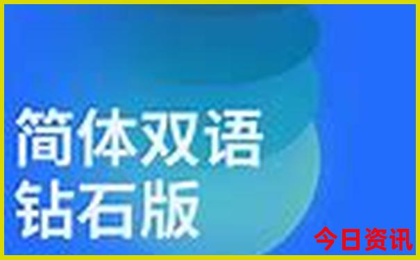 夏天适合出游的地方