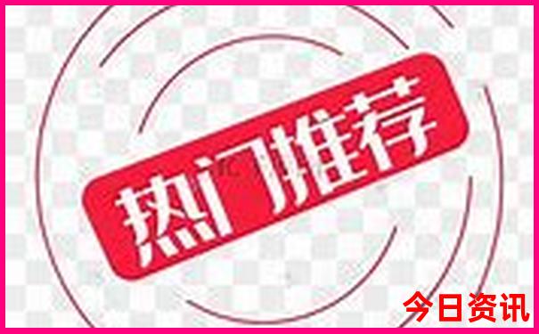 六盘水景点排名前十名