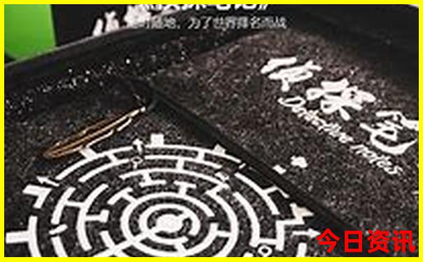黑龙江旅游景点推荐