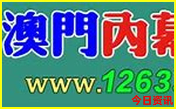 呼和浩特周边草原旅游攻略