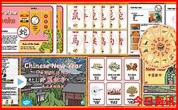 黄山是哪个省市的旅游景点