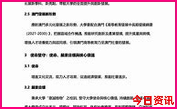 南宁游玩景点排行榜前十名